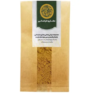 ادویه آچار خراسانی - 1 کیلوگرم