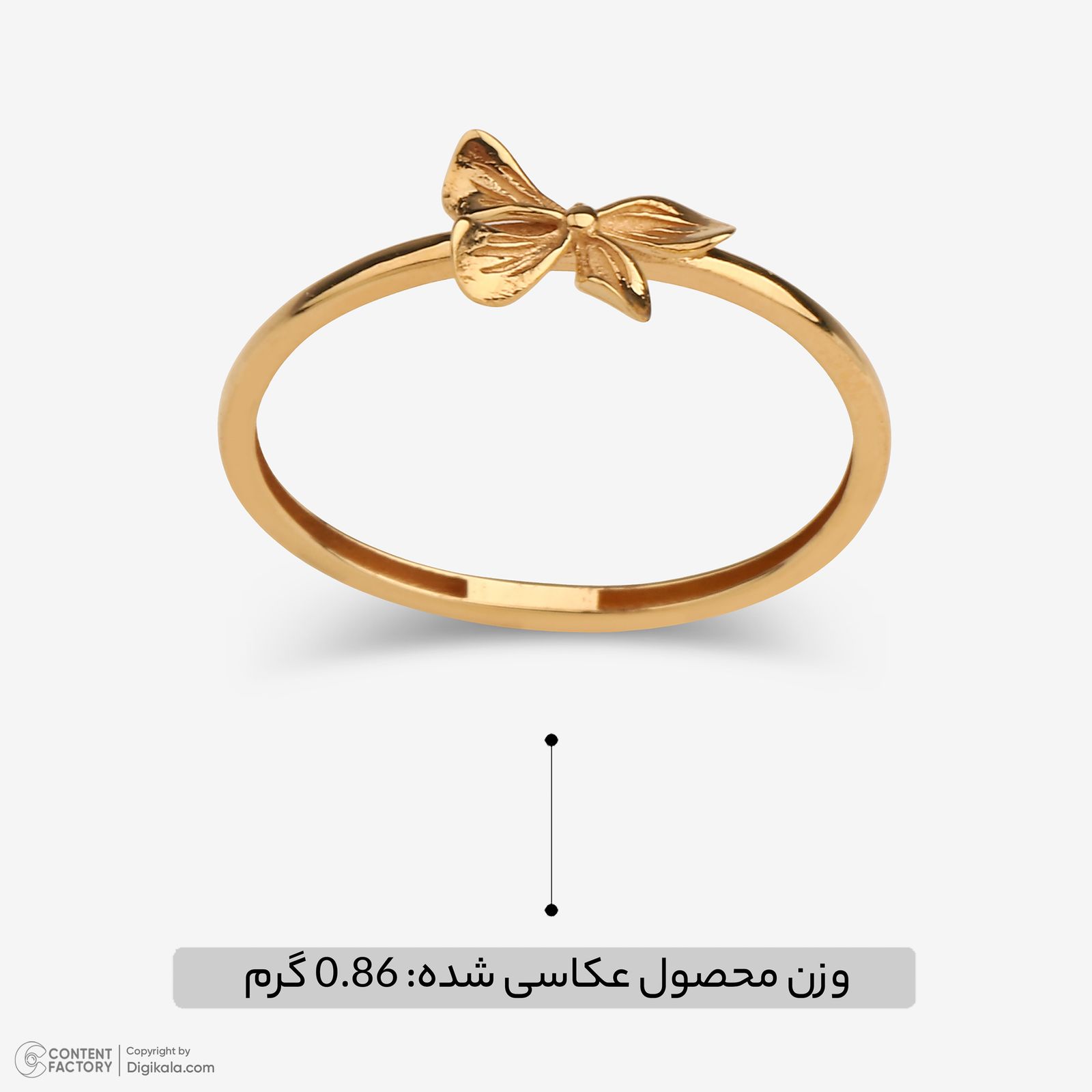 انگشتر طلا 18 عیار زنانه گلدم مدل R347009 سایز 56 -  - 3