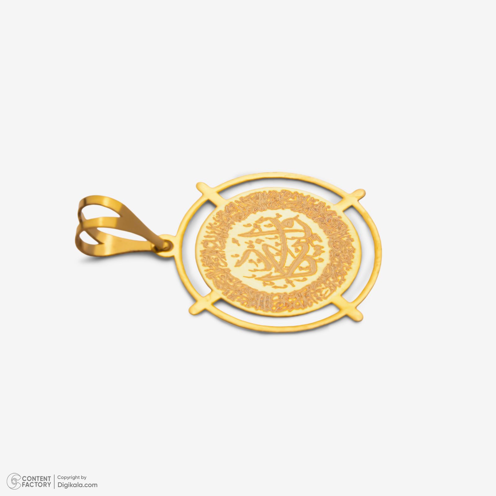 آویز گردنبند طلا 18 عیار زنانه مایا ماهک طرح وان یکاد کد MM2171 -  - 3