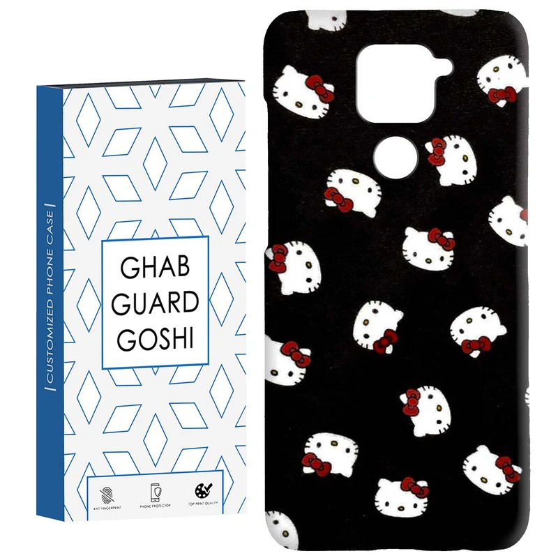 کاور قاب گارد گوشی طرح کیتی کد Dimo-881 مناسب برای گوشی موبایل شیائومی Redmi Note 9 