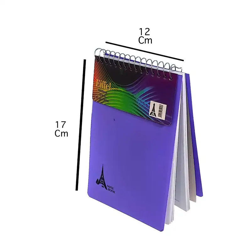 دفترچه یادداشت 80 برگ ایفل مدل ساده