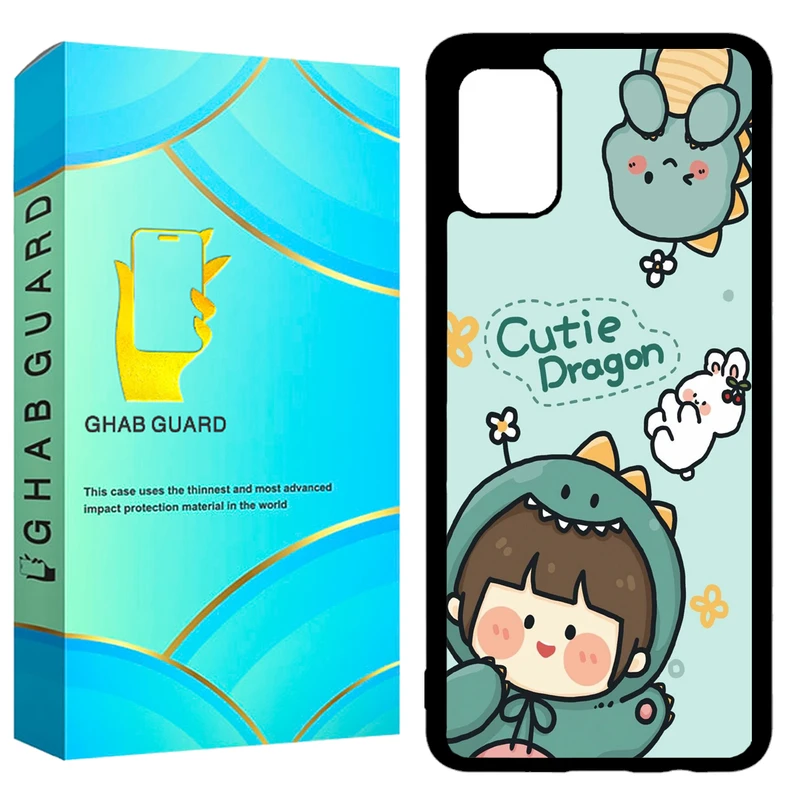 کاور قاب گارد طرح بچه مدل GCHPA51 مناسب برای گوشی موبایل سامسونگ Galaxy A51 4G / 5G