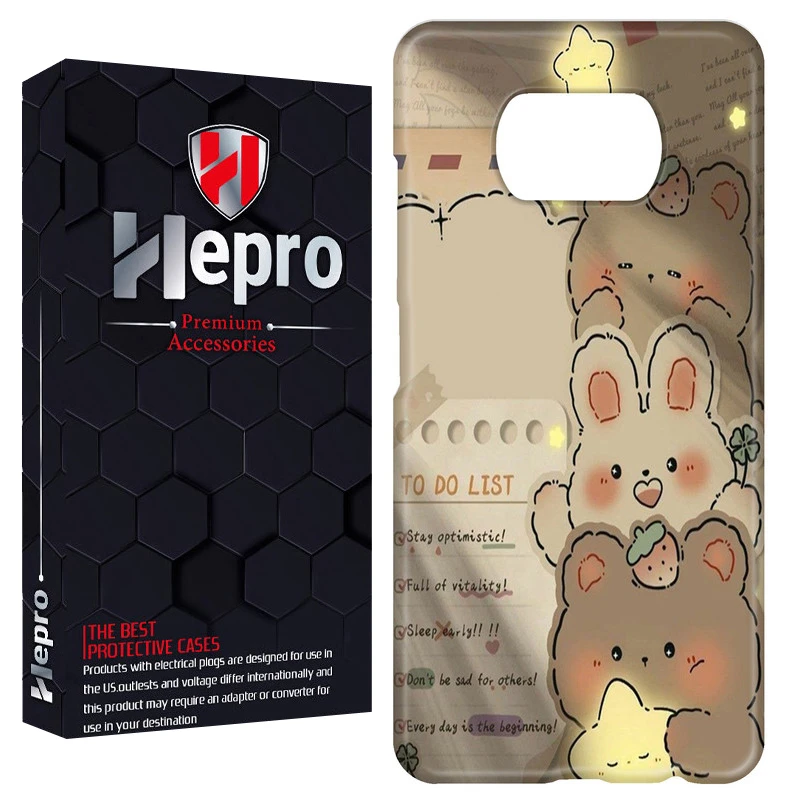 کاور هپرو مدل RC مناسب برای گوشی موبایل شیائومی POCO X3 / X3 PRO / X3 NFC