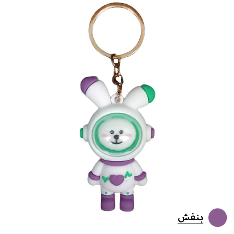 جاکلیدی مدل خرگوش فضانورد