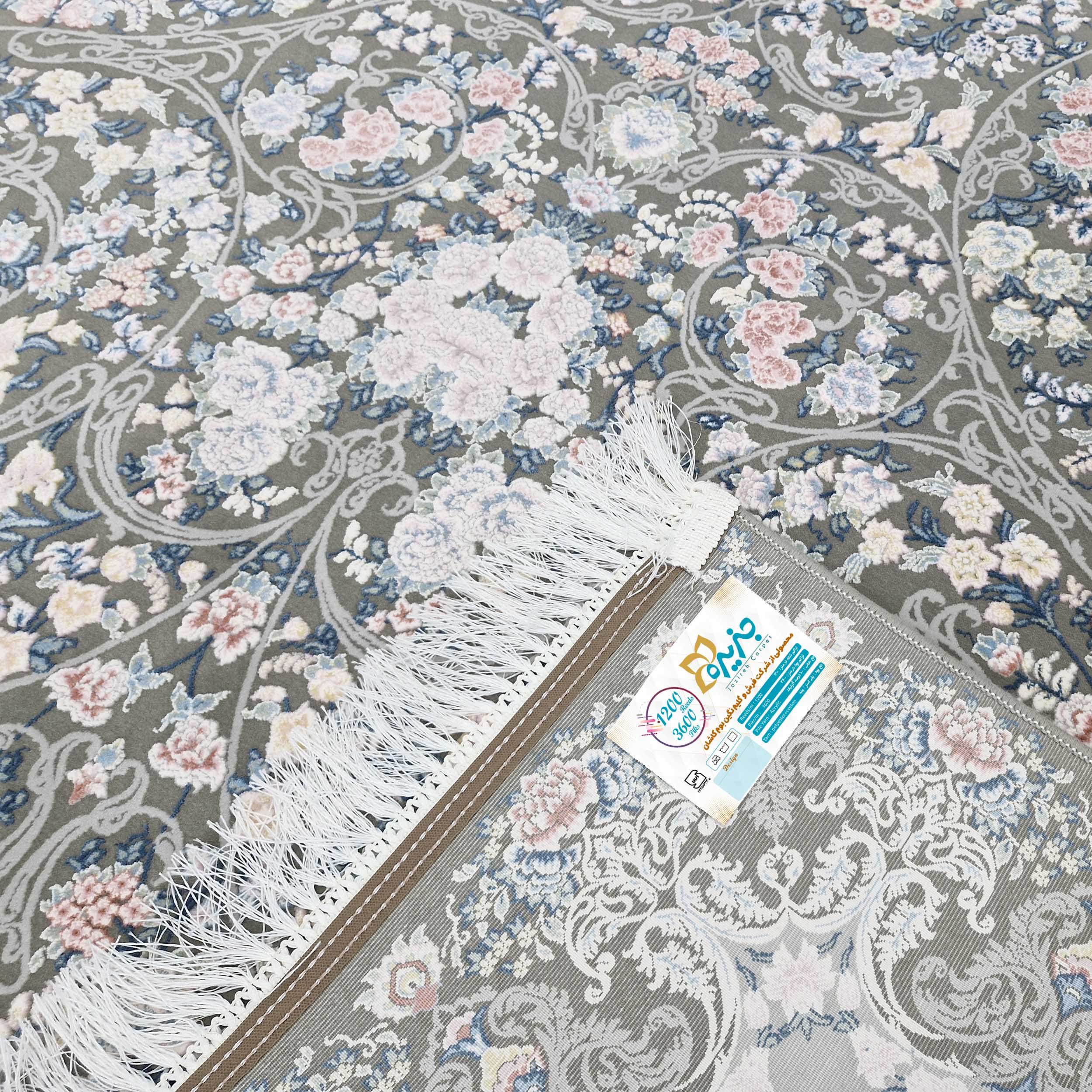 فرش ماشینی جزیره طرح پردیس مدل ME