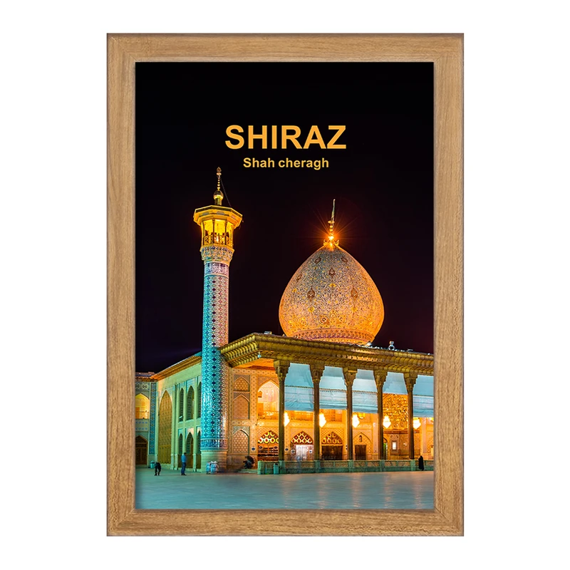 تابلو خندالو مدل شاه چراغ شیراز کد 37236