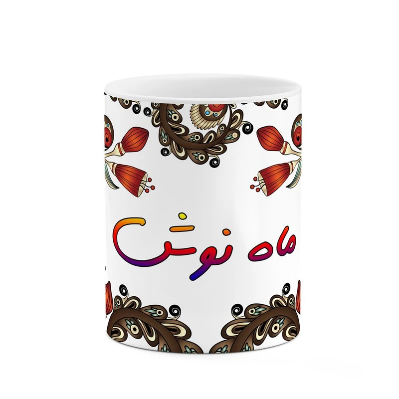 ماگ کاکتی مدل اسم ماه_نوش طرح سنتی گل و بته کد mgh47028