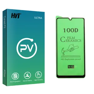 HVT PV glass Ceramics Screen Protector For Samsung سامسونگ Galaxy A31