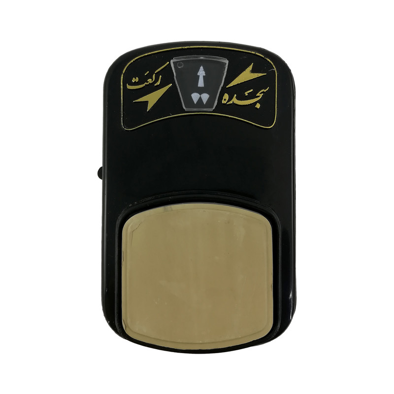 مهر رکعت شمار سجاد مدل M334-b