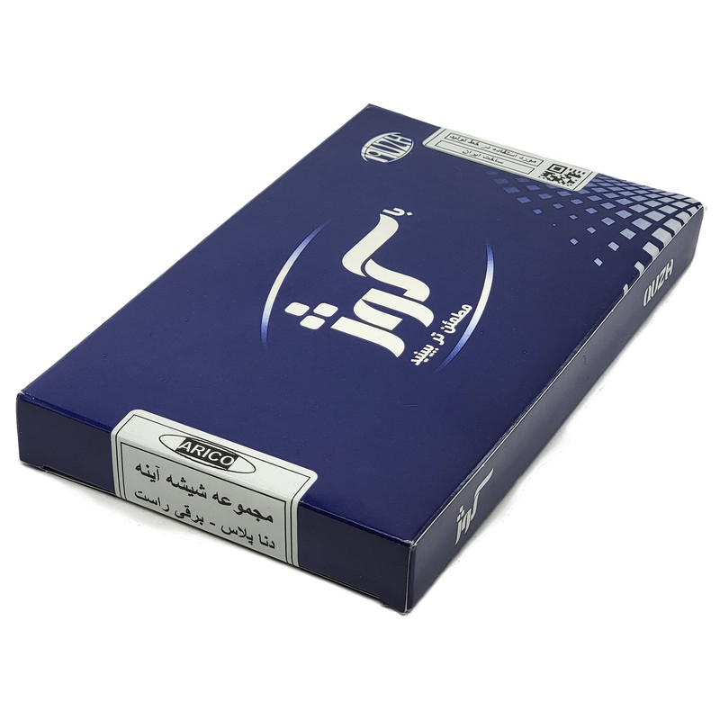 شیشه آینه راست برقی آریکو کد 1369R مدل گرمکن دار مناسب دنا پلاس