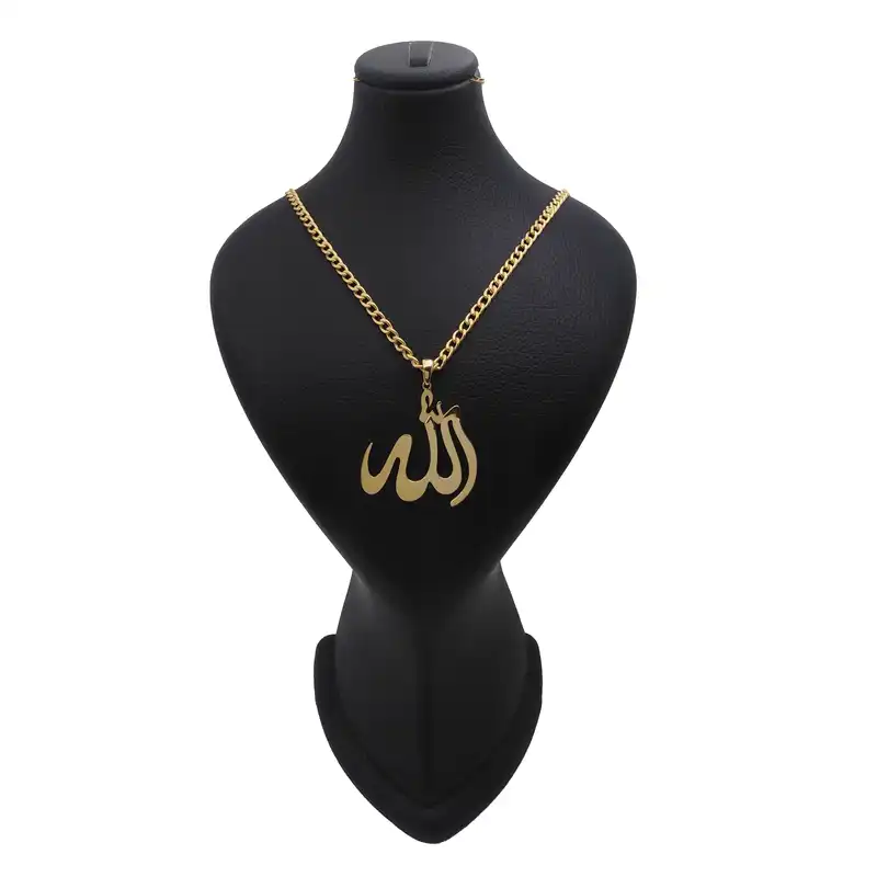 گردنبند طلا 18 عیار زنانه مدل الله