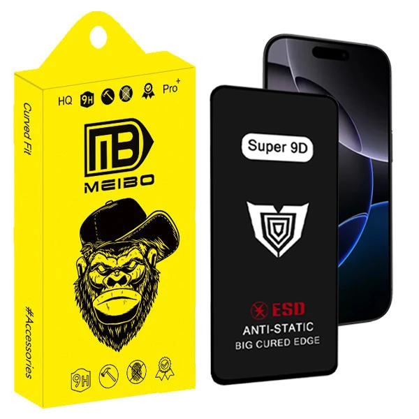 محافظ صفحه نمایش میبو مدل Super 9D Touch مناسب برای گوشی موبایل اپل iPhone 16 pro max