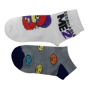 جوراب پسرانه کد 03 مجموعه 2 عددی