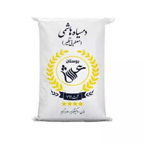 برنج ایرانی دمسیاه هاشمی بوستان عرش - 10 کیلوگرم