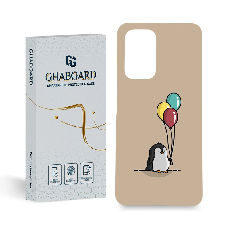 کاور قاب گارد مدل فانتزی مناسب برای گوشی موبایل سامسونگ Galaxy A53 