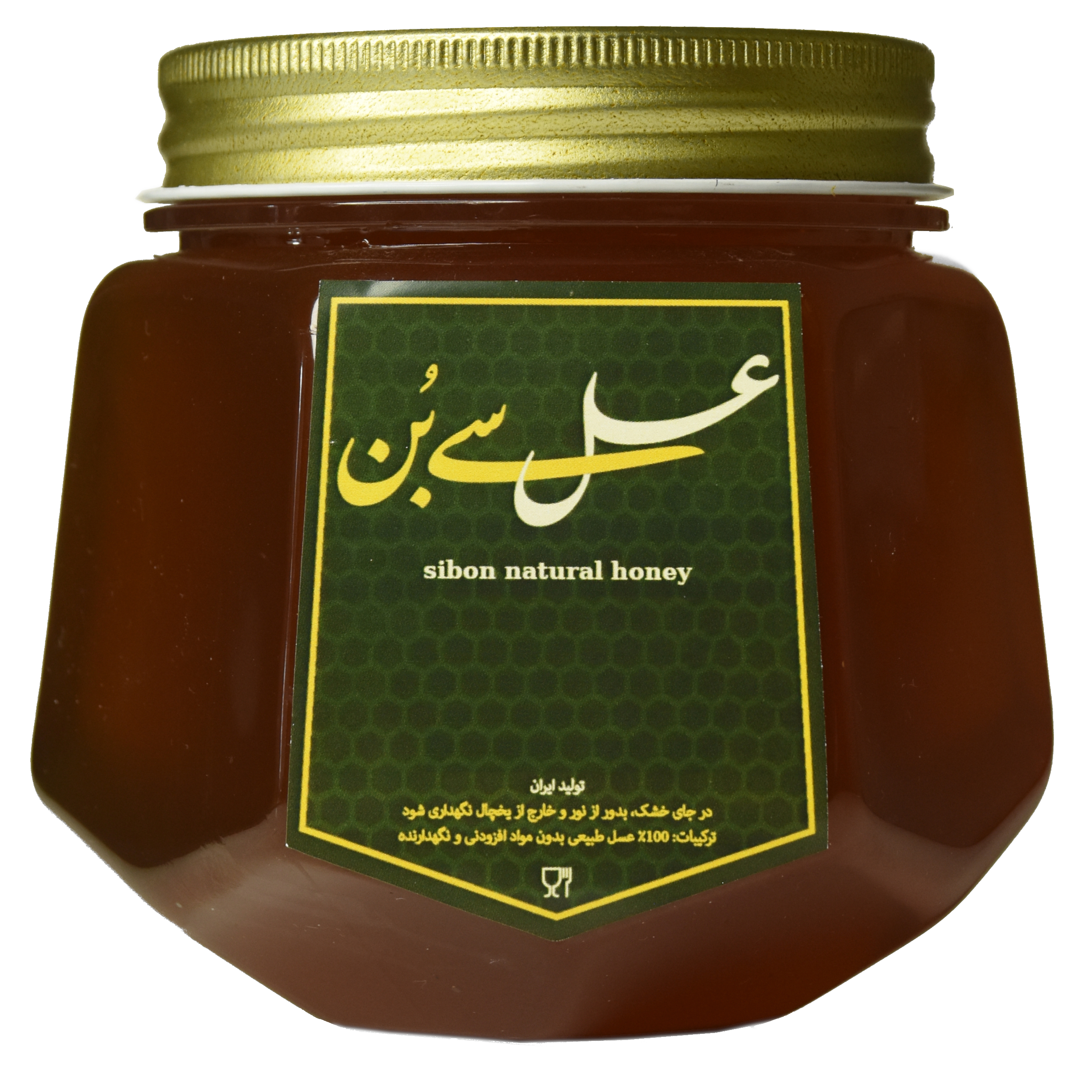 نکته خرید - قیمت روز عسل طبیعی خوشیل سی بُن - 950 گرم خرید
