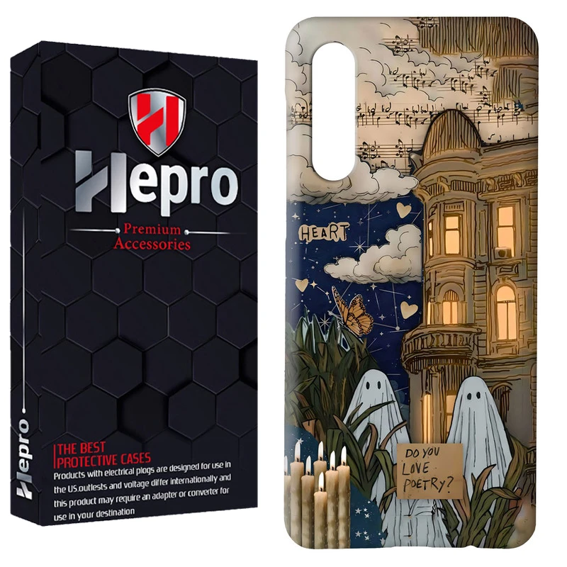 کاور هپرو مدل RC مناسب برای گوشی موبایل سامسونگ Galaxy A50 / A50S