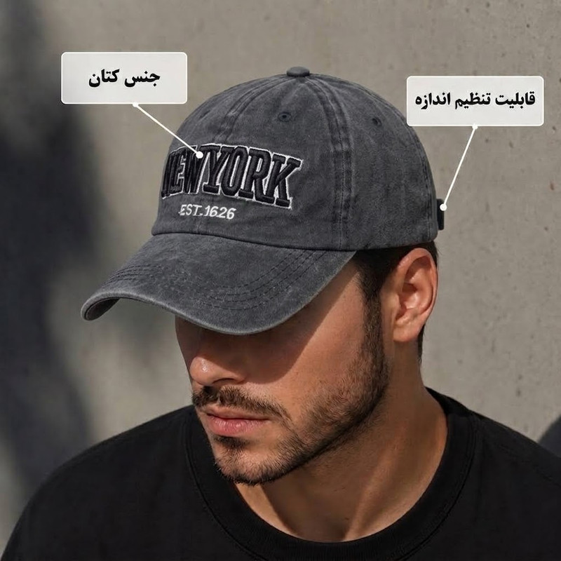 کلاه کپ مدل 434