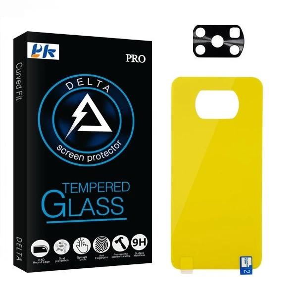 محافظ پشت گوشی دلتا مدل HD مناسب برای گوشی موبایل شیائومی Poco X3 به همراه محافظ لنز دوربين