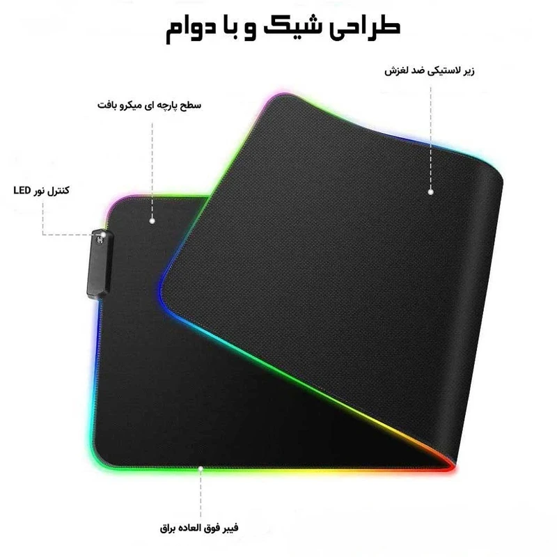 ماوس پد مخصوص بازی مدل RGB 80x30 عکس شماره 3