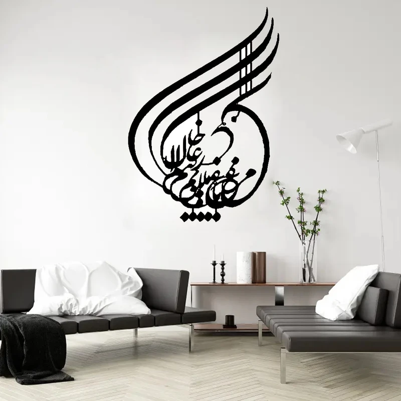 استیکر مدل چوبییپ طرح شاعرانه کد O10