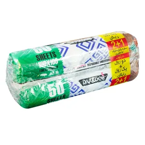 سفره یکبار مصرف دارکوب رول 50 متری مدل DAR_50ROMIabi بسته 3 عددِی
