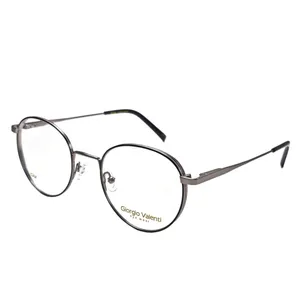 فریم عینک طبی گرد جورجیو ولنتی مدل 5516 مناسب انواع فرم صورت