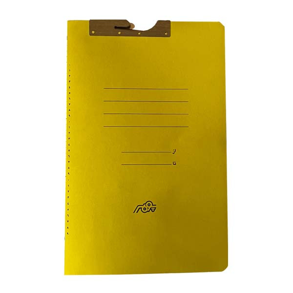 پوشه پومر مدل آویز