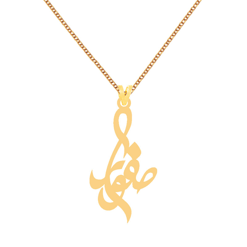 گردنبند طلا 18 عیار زنانه کرابو طرح صفورا مدل Kr7609