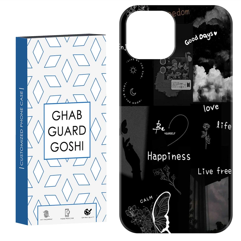 کاور قاب گارد گوشی طرح انگیزشی کد Dimo-391 مناسب برای گوشی موبایل اپل  IPHONE 12 / 12 PRO   