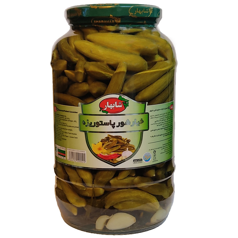 خیارشور سوپر ویژه شابهار - 1500 گرم