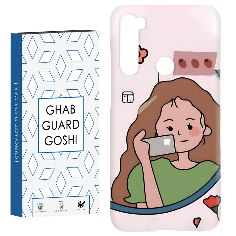 کاور قاب گارد گوشی طرح دخترانه  کد Dimo-005 مناسب برای گوشی موبایل شیائومی Redmi Note 8 