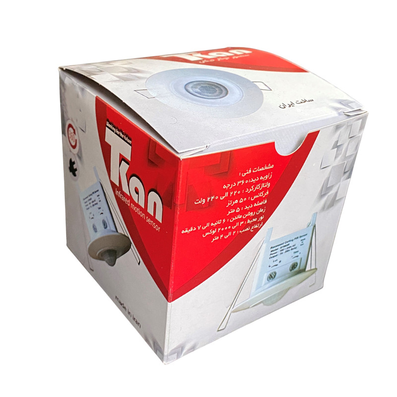 سنسور هالوژن تیکان مدل توکار