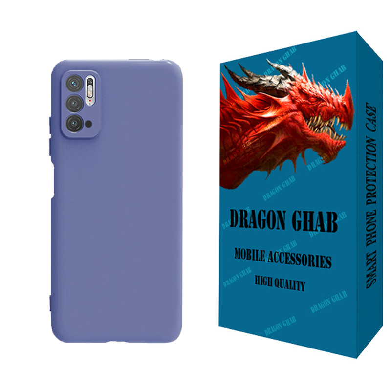  کاور دراگون قاب مدل سیلیکونی مناسب برای گوشی موبایل شیائومی Redmi Note 10 5G