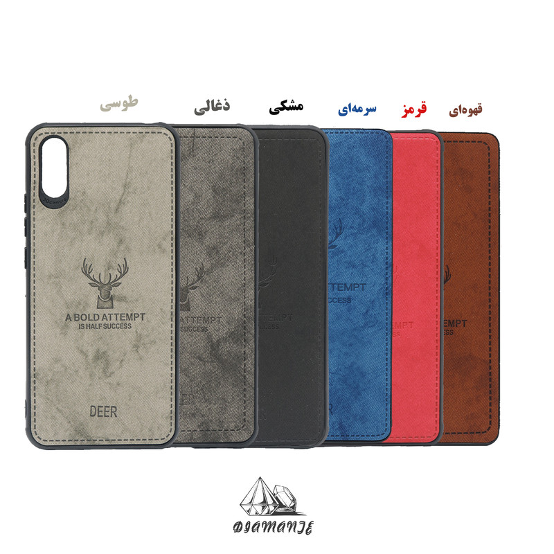 کاور مدل Gavazni Gn مناسب برای گوشی موبایل شیائومی Redmi Note 11E