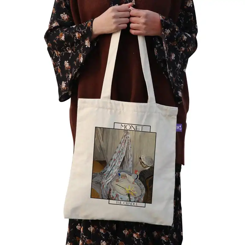 ساک خرید ترمه طراحان ایده مدل گهواره از مونه کد 0204 - S