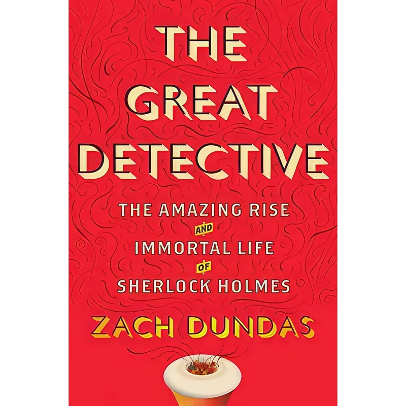 کتاب The Great Detective اثر Zach Dundas انتشارات Houghton Mifflin Harcourt