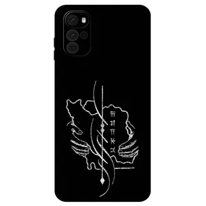 Megafone Homeland 1627 Cover For Motorola Moto G22