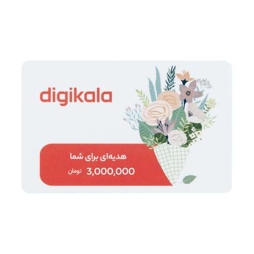 کارت هدیه دیجی کالا به ارزش 3,000,000 تومان طرح دسته گل