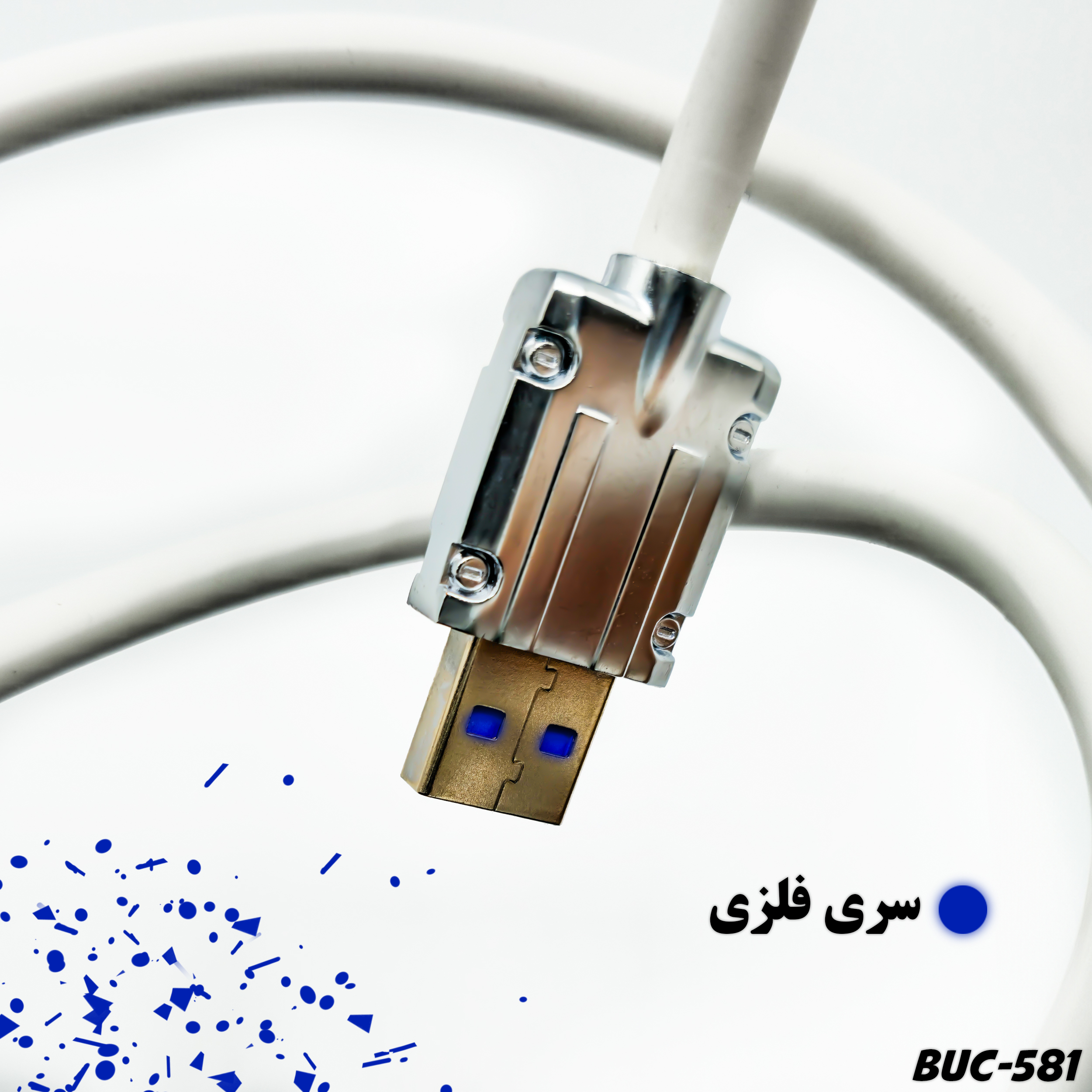 کابل تبدیل USB به USB-C بیاند مدل BUC-581RB FAST CHARGE طول  1 متر