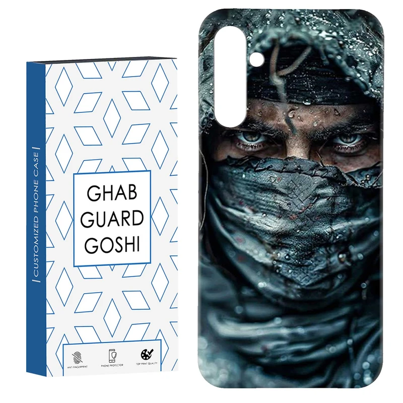 کاور قاب گارد گوشی طرح فانتزی کد Dimo-375 مناسب برای گوشی موبایل سامسونگ Galaxy S23 Fe