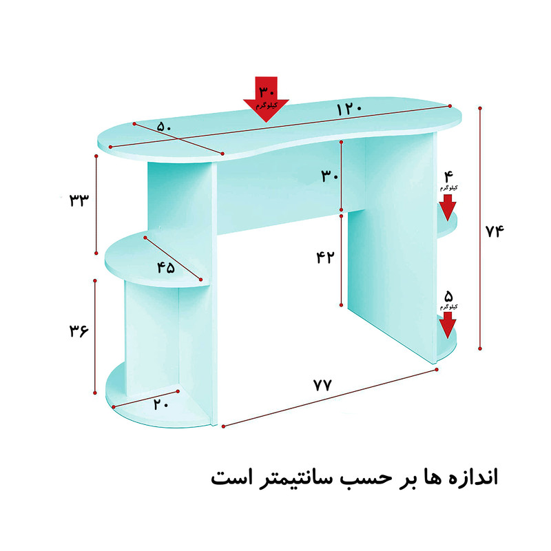 میز تحریر مدل DL124M