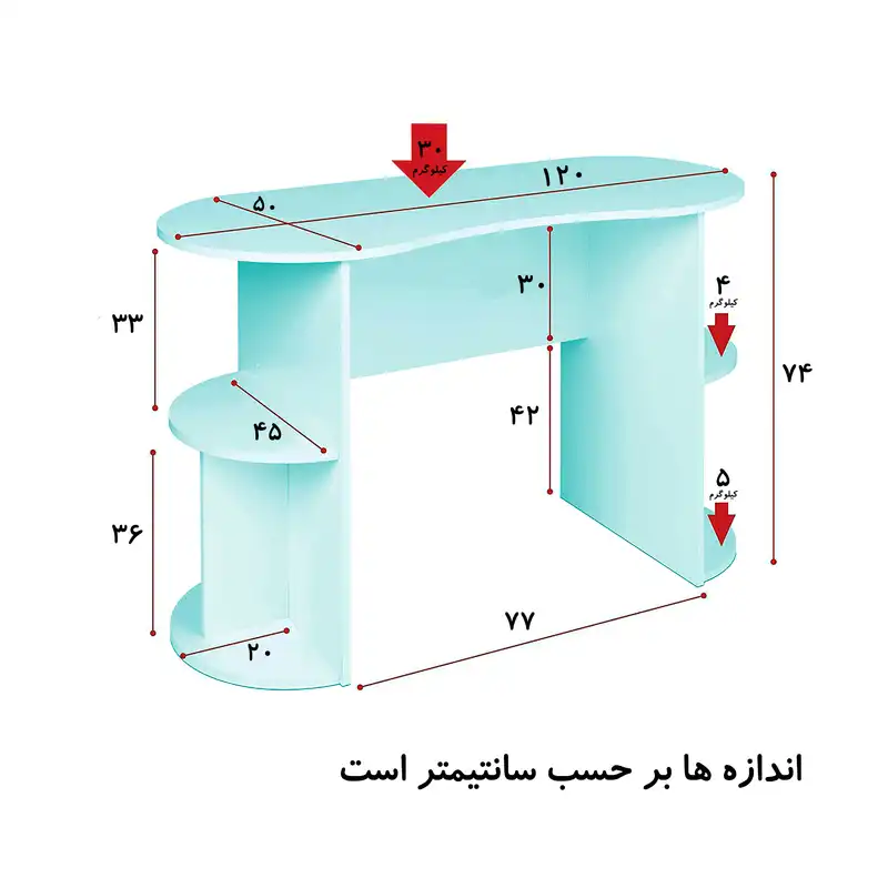 میز تحریر مدل DL124M