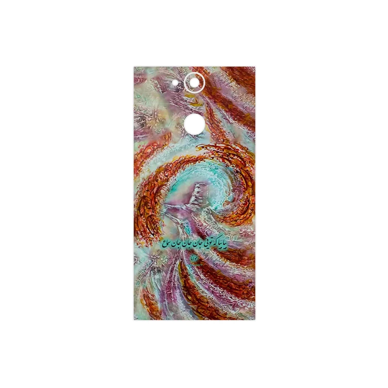 برچسب پوششی ماهوت مدل Molana مناسب برای گوشی موبایل سونی Xperia XA2