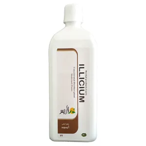 مقطر ترکیبی گیاهی آنیسون لاریس - 500 میلی لیتر