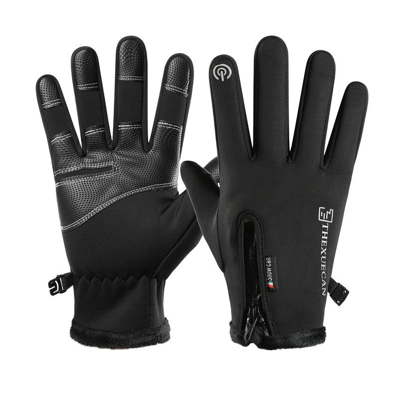 theyanch gloves