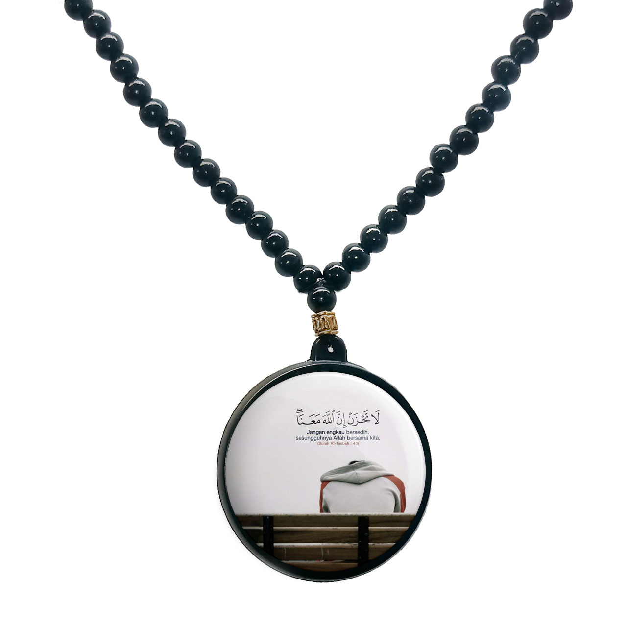 گردنبند پرمانه طرح آیات قرآنی کد pmd.12567 مدل دو طرفه