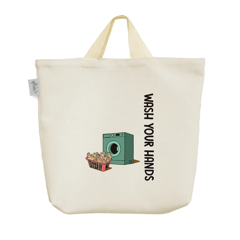 ساک خرید خندالو مدل دستان خود را بشورید کد 6787