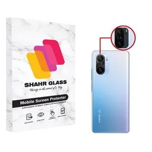 Shahr Glass LFUL Camera Lens Protector For Xiaomi Mi 11i