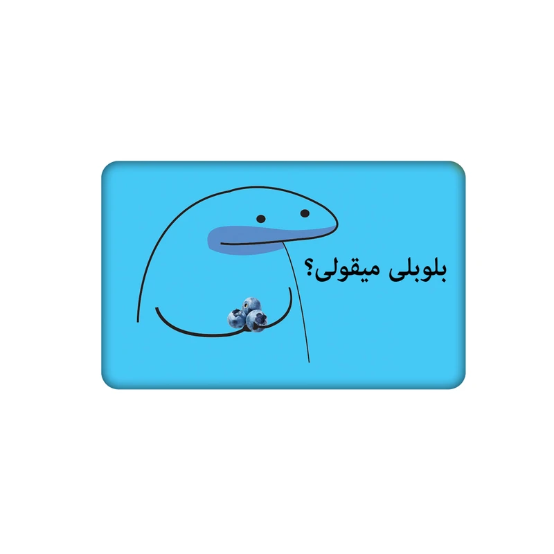 استیکر کارت مدل میقولی کد 2406